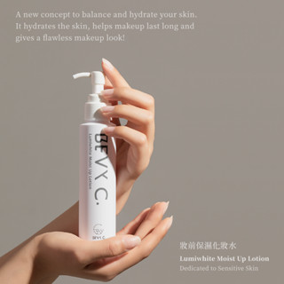 BEVY C. 光透幻白妝前保濕化妝水 100mL(效期至2026.06.08)｜官方直營 濕敷/透亮/持妝/精華水