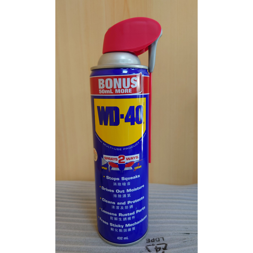 WD40 活動噴嘴除鏽潤滑劑432ml (含稅)