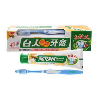 白人蜂膠牙膏 附牙刷~顏色隨機 單支 130g 白人牙膏 蜂膠牙膏