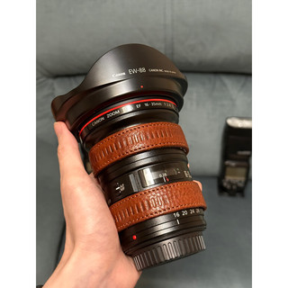Canon EF 16-35mm F2.8 L II USM
