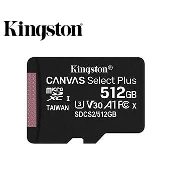 《sunlink-》Kingston 金士頓 512G 512GB TF U3 V30 SDXC SDCS2/512GB