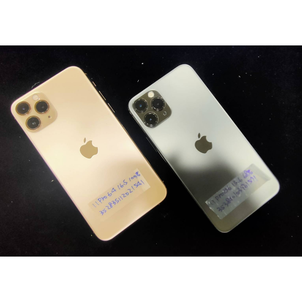 實體門市 iPhone11 PRO 64G 256G 11 PRO 64GB 256GB   二手 中古 分期享優惠