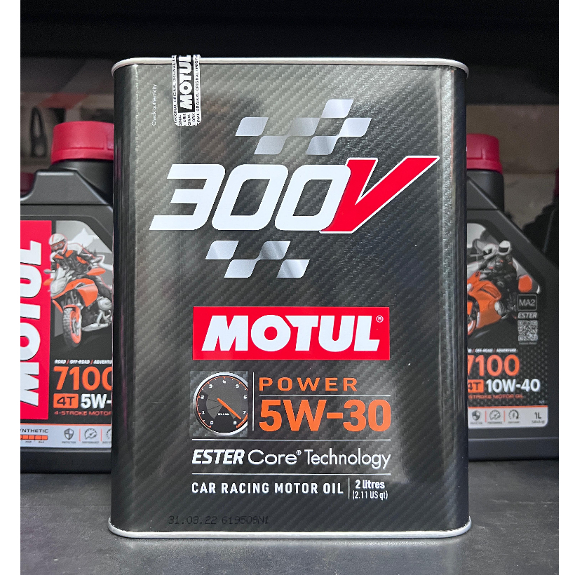 10罐8000元【阿齊】MOTUL 魔特 5W30 300V POWER 鐵罐 酯類 汽車機油 2L