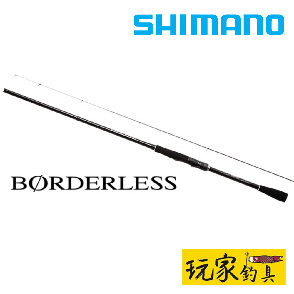 ｜玩家釣具｜SHIMANO BORDERLESS 300MLS-T 波止竿 實心竿尾款