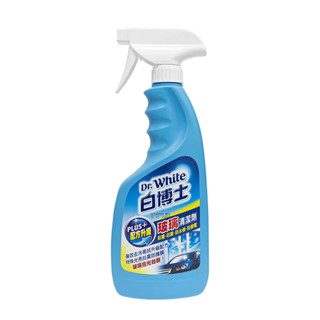 白博士 玻璃PLUS清潔劑 600ml