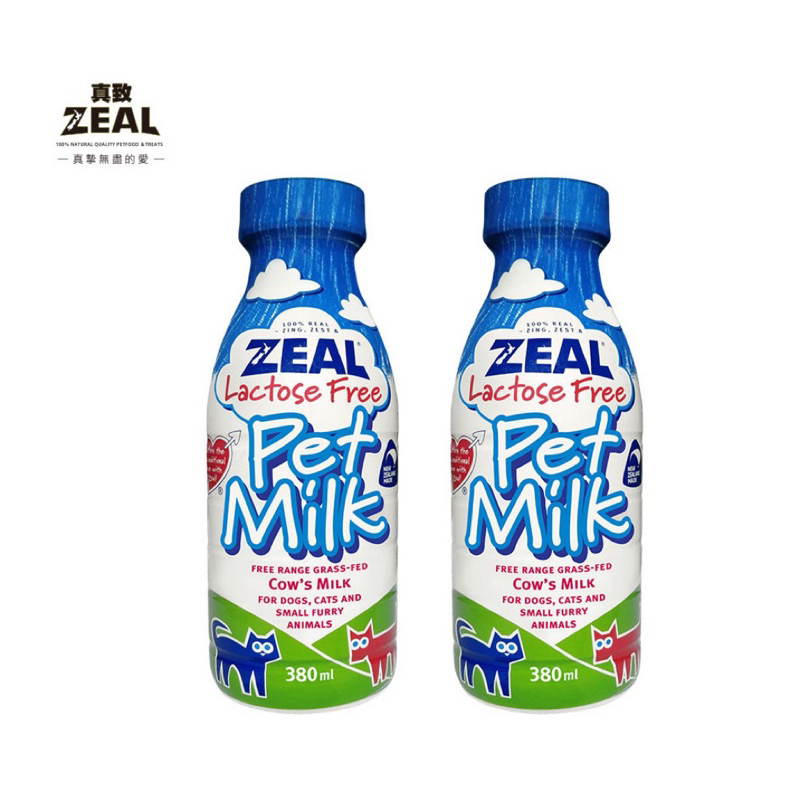 紐西蘭ZEAL 天然寵物牛奶/犬貓用鮮乳/狗狗鮮奶/貓咪鮮奶 不含乳糖