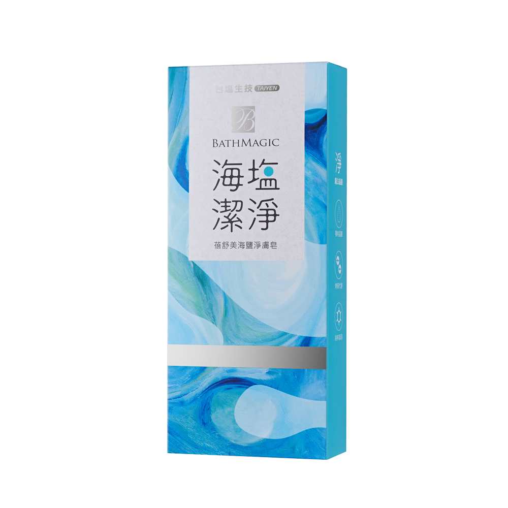 台鹽 蓓舒美海鹽淨膚皂3入裝(130g/塊)