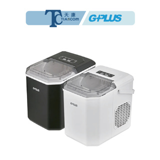 【GPLUS】GP-IM01 GP小冰快 微電腦全自動製冰機 製冰機 露營用 【天康淨水品牌館】