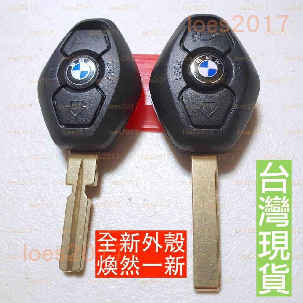 現貨 BMW 遙控器 外殼 M3 車鑰匙 E46 E60 E61 E34 E36 E38 E39 E46 E53 E83