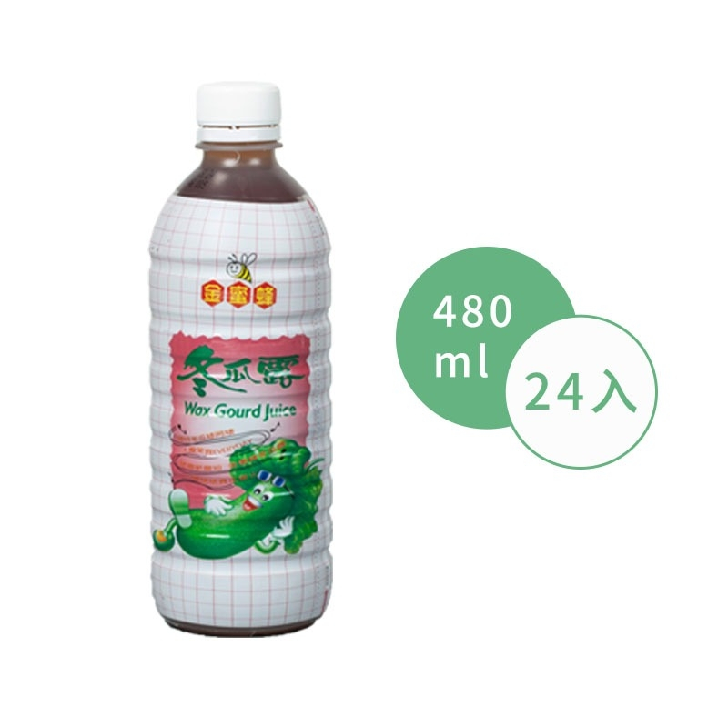 NIni生活館 | 金蜜蜂 冬瓜露 480ml 冬瓜露青草茶飲品 瓶裝飲品 金蜜蜂瓶裝飲品 植物飲品