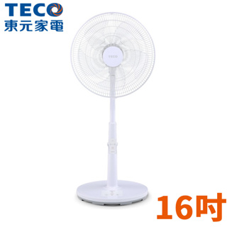 TECO東元 16吋 DC直流 遙控 電扇 立扇 電風扇 XA1628BRD【雅光電器商城】