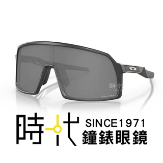 【OAKLEY】奧克力 Sutro 包覆式 運動太陽眼鏡 方框墨鏡 OO9462 10 28mm 霧面黑框/黑鏡片 台南