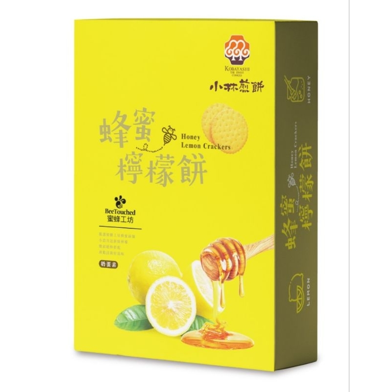 【小林煎餅】蜂蜜檸檬餅 88g