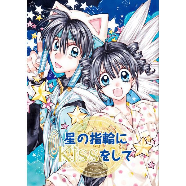 【発送日未定】種村有菜 カレンダー 2006 2010 Amazon.co.jp: 種村有菜カレンダー 2010 桜姫華伝 (種村有菜