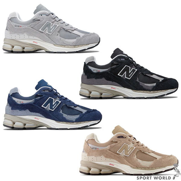 New Balance 2002R 男鞋 女鞋 休閒鞋 破壞款【運動世界】M2002RDK/M2002RDL