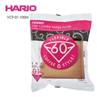 【三山咖啡】附發票～Hario VCF-01-100M 無漂白 圓錐形 濾紙 V60 100入/包