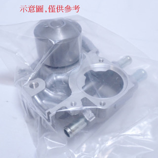 【一百世】水幫浦 適用 三菱 菱帥 LANCER 水泵浦