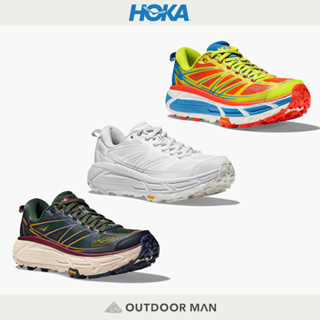 [HOKA ONE ONE] 台灣公司貨 中性款 Mafate Speed 2 越野跑鞋 (HO1126851)