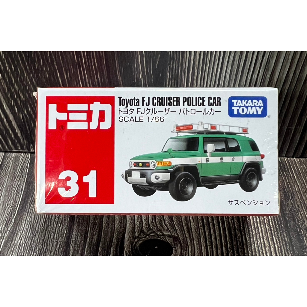 《GTS》TOMICA 多美小汽車 NO31 豐田 FJ CRUISER 警車 山岳救助隊 824831