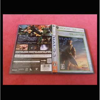 [冠宇小屋] XBOX360=最後一戰3