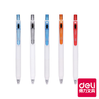 得力Deli彩夾鋼珠筆/EG22-BL/藍色/黑色/淺藍/橘色/紅色/0.5mm