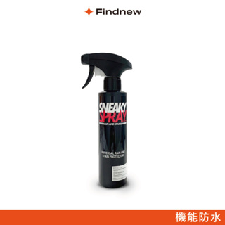 SNEAKY Protector Spray 鞋類抗汙防水噴霧劑SB-PRO【Findnew】