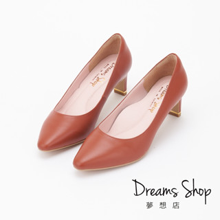 DREAMS SHOP 氣墊 MIT真皮素面小方尖頭中跟鞋 棕牛【HC334-19】大尺碼女鞋37-44