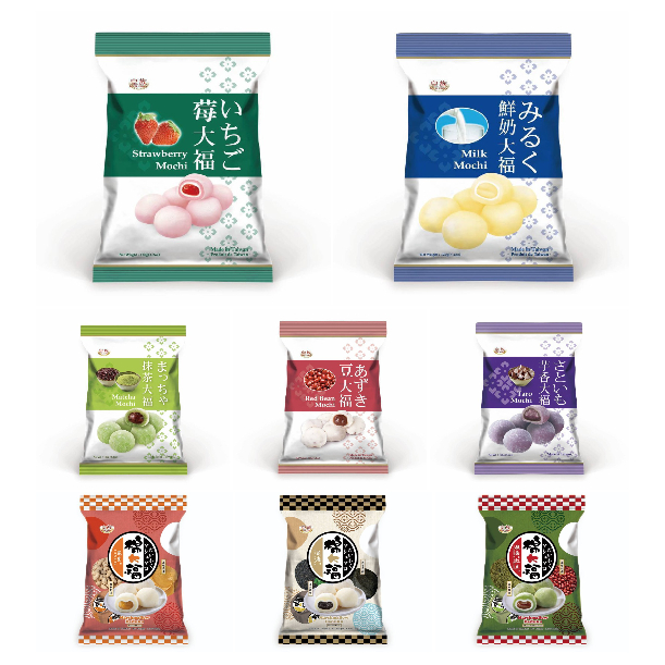 安家食品 台灣🇹🇼旅遊必買的手信 皇族 麻糬 大福