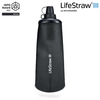 LifeStraw Peak 頂峰軟式水瓶 1L｜深灰 (過濾水瓶 可折疊擠壓 越野跑 登山健行 野外求生)