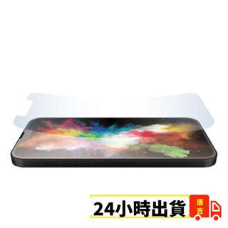 【24小時出貨】POWER SUPPORT | 日製螢幕保護膜iPhone 13 Mini [5.4吋]