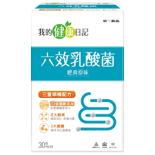 我的健康日記 六效乳酸菌高鈣配方30入 速纖配方 舒密護蔓越莓益生菌 夜食酵素30