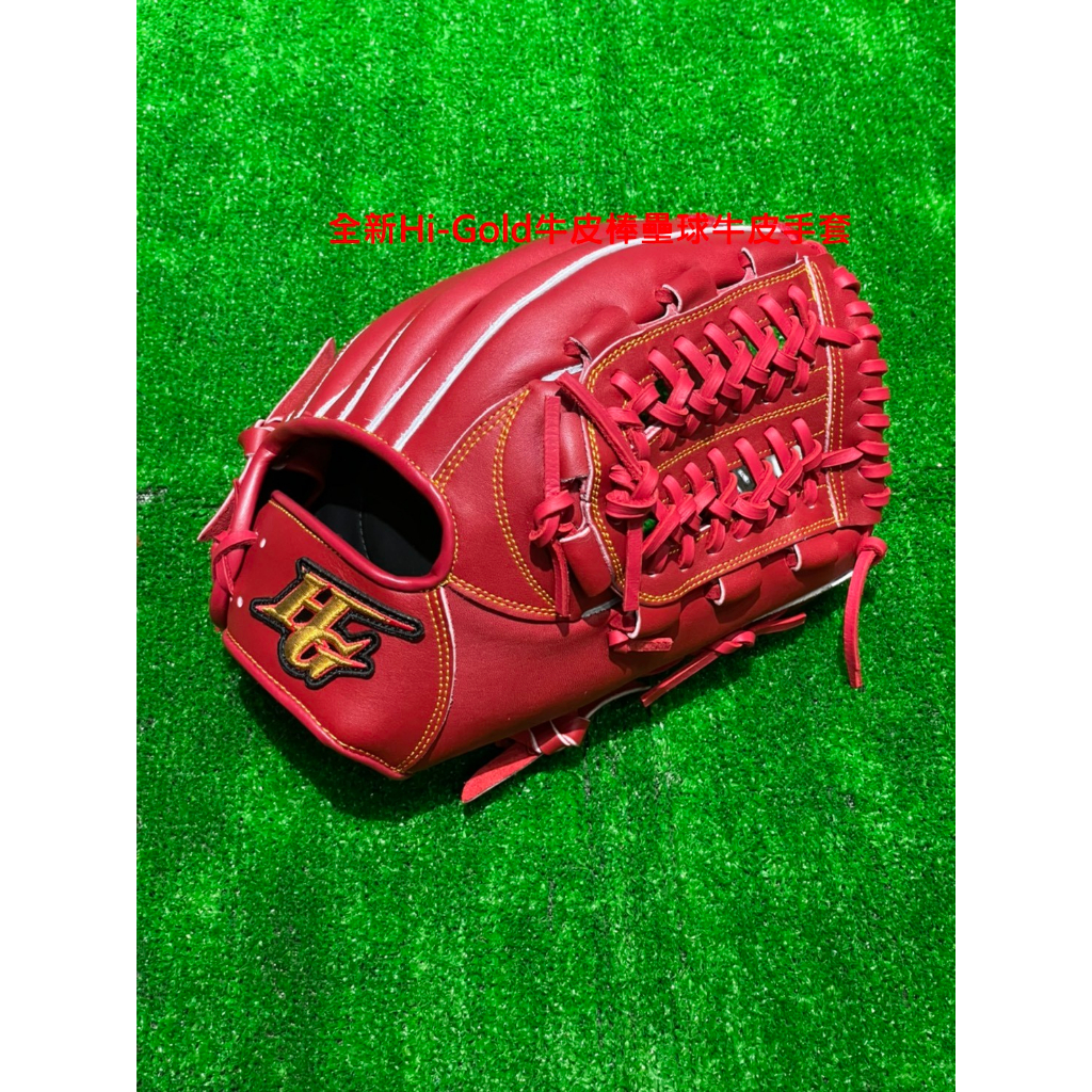 棒球世界全新Hi-Gold牛皮棒壘球內野手L7網狀球檔手套特價紅色12吋