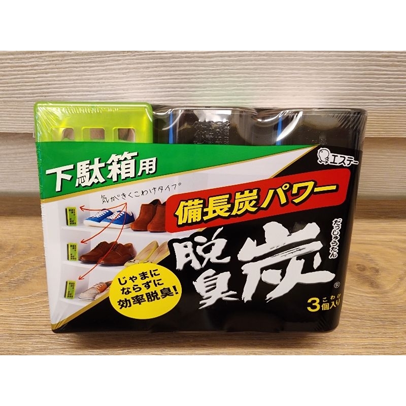 日本製 雞仔牌ST 備長炭 脫臭炭-鞋櫃用55g*3入