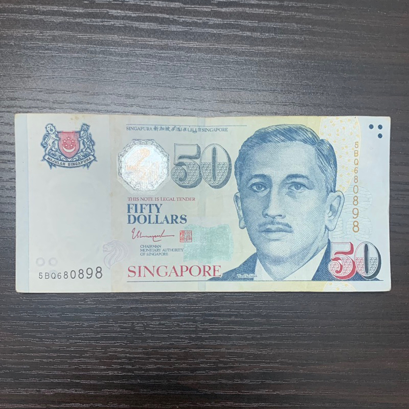 收藏性販售「世界紙鈔」新加坡$50元紙鈔 塑膠紙鈔 魚尾獅 新加坡紙鈔 真鈔 流通品
