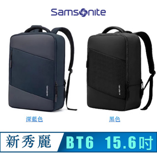 北車 Samsonite ITECH-ICT BT6 (15.6吋) NB 筆電 15吋 防潑水 減壓透氣 雙肩 後背包