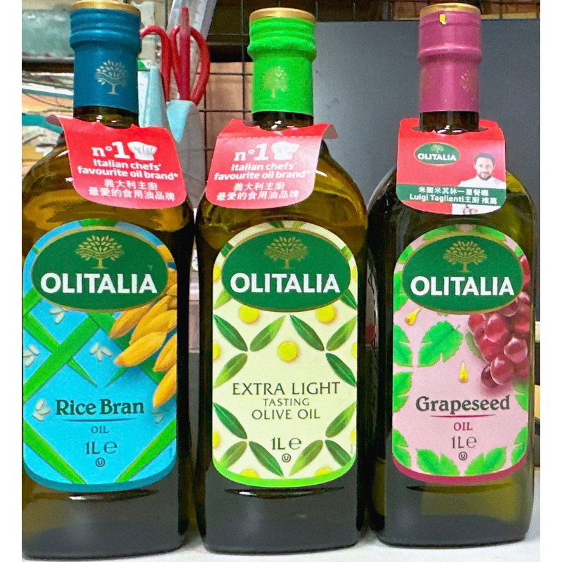 奧利塔橄欖油、玄米油、葡萄籽油（殷成雜糧行）