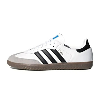 Adidas Samba OG White 復古 經典 白 焦糖底 男女款 B75806