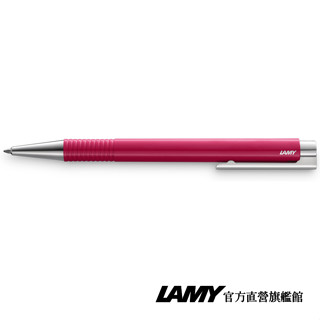 LAMY 原子筆 / LOGO-連環系列-204-豆沙紅-2022限量款 官方直營旗艦館