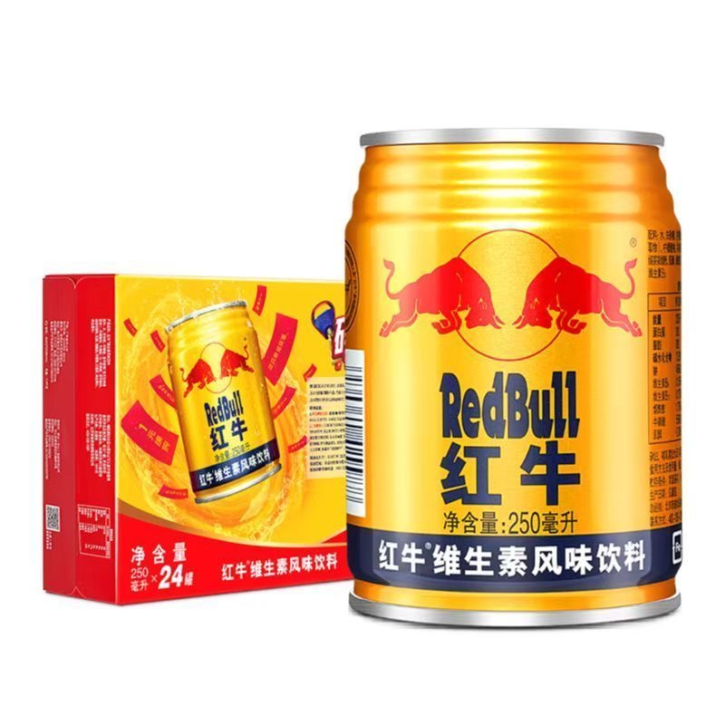 紅牛RedBull維生素風味飲料250Ml*6罐補充能量熬夜運動功能飲品