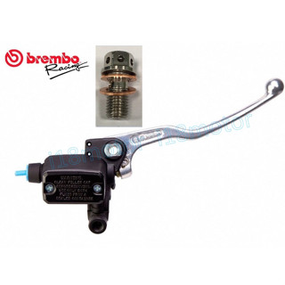 【i18】全新Brembo右邊11mm側推煞車總泵Smax/Force勁戰KRV雷霆DRG/Augur/MMBCU