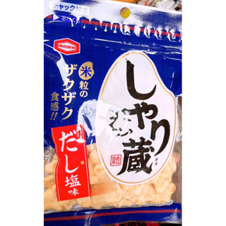 【亞菈小舖】日本零食 龜田鹽味粗米果 夾鏈袋 56g 【優】