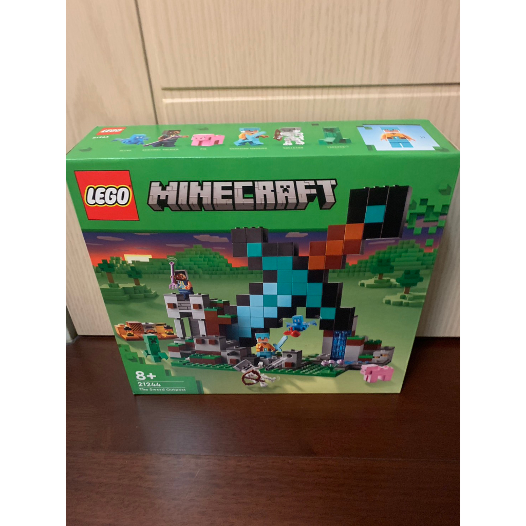 【灰貓小舖】LEGO 21244 鑽石劍基地 Minecraft系列 樂高盒組