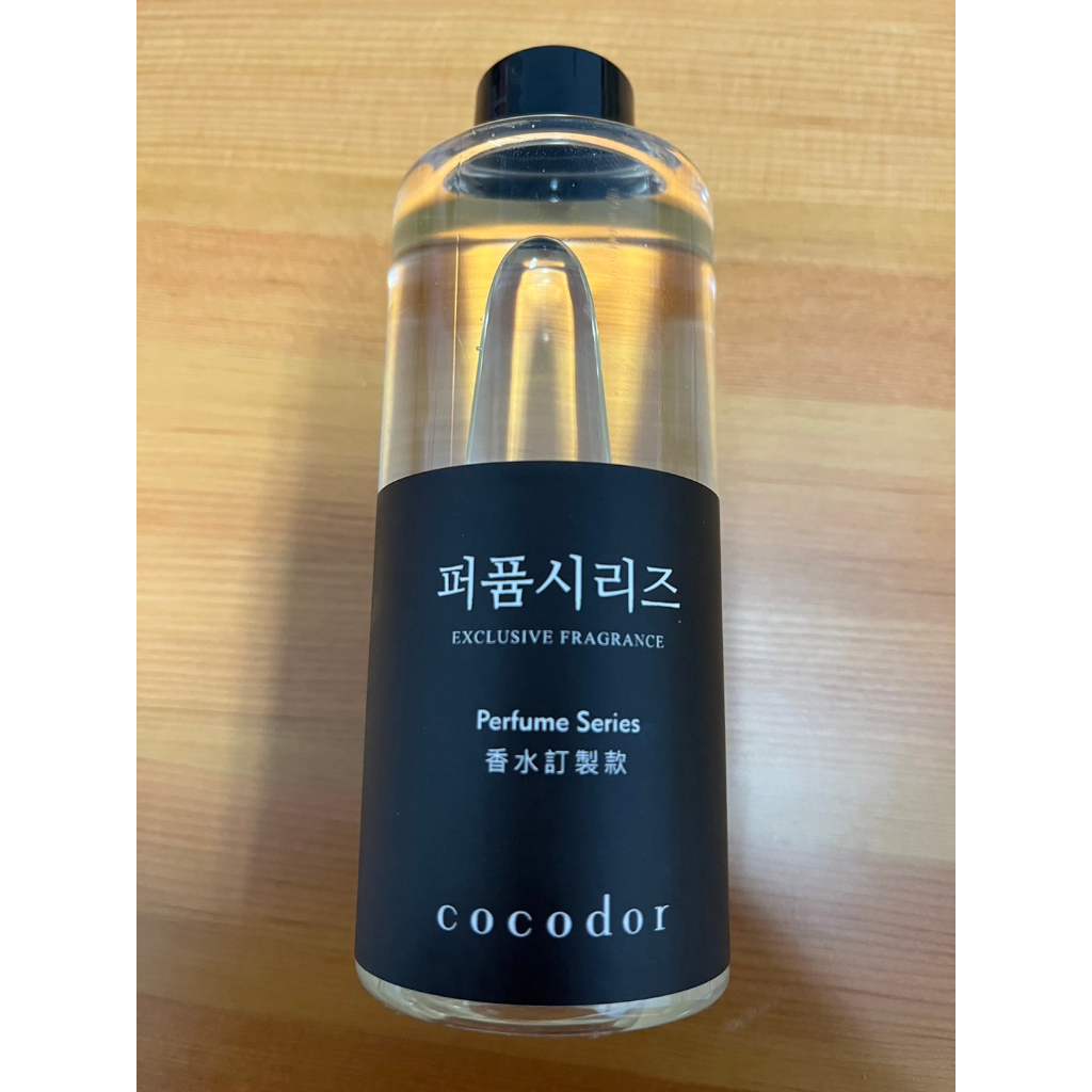 二手新品 3瓶一起 韓國Cocodor 室內擴香補充瓶 200ml 室內 擴香 芳香劑 薰香 禮物 禮品