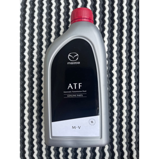 ✨✨馬自達☀️☀️Mazda 🌈2023年 🌈原廠 日本 自動變速箱油 ATF M-V 長效型 mv 變速箱油