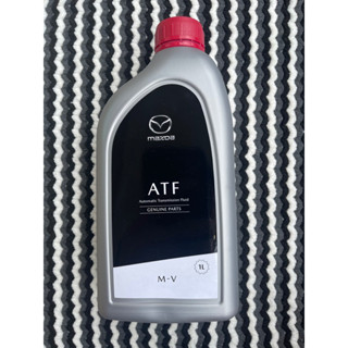 ✨✨馬自達☀️☀️Mazda 🌈🌈原廠 日本 自動變速箱油 ATF M-V 長效型 mv 變速箱油
