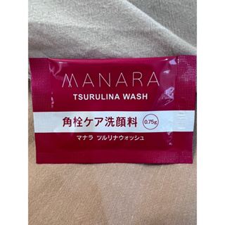 全新🔥日本正貨 MANARA 毛孔無暇礦泥洗顏粉 12包