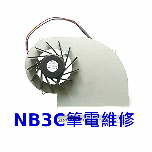 【NB3C筆電維修】 Asus K701IC X70IC X70AB X66IC X61IC 風扇 筆電風扇 散熱風扇