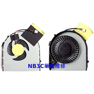 【NB3C筆電維修】 Acer V5 V5-531 V5-571PG V5-471G 風扇 筆電風扇 散熱風扇