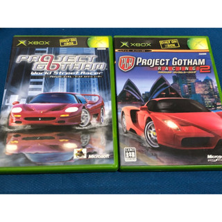 日版 XBOX 世界街頭賽車 PGR 1 2 project Gotham racing