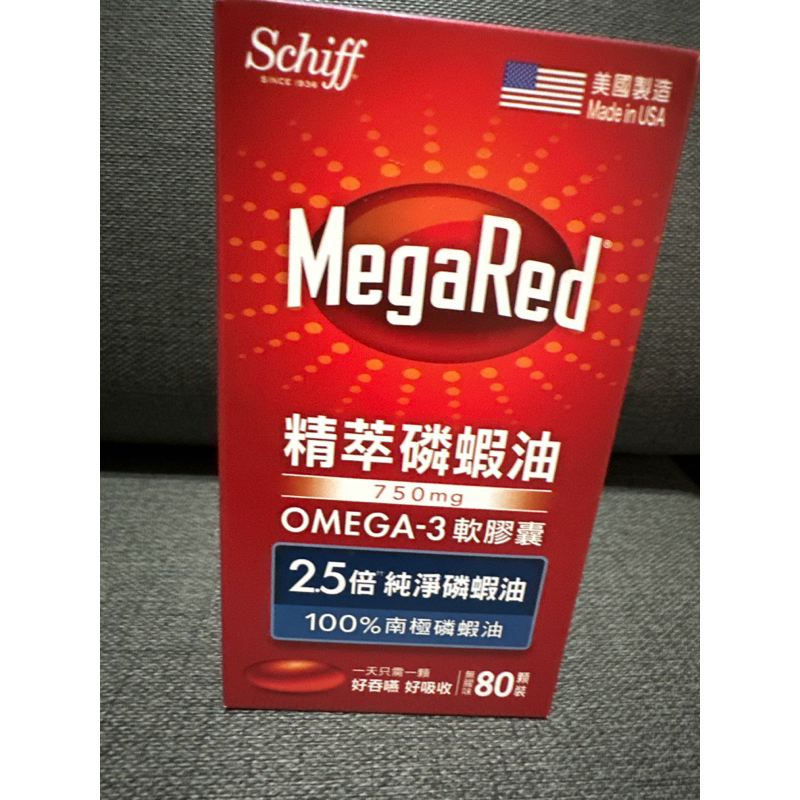 好市多代購 MegaRed 精萃磷蝦油Omega-3軟膠囊(食品) 80粒/瓶